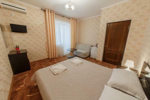 Hostal Chelsi Hotel