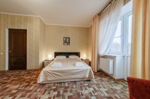 Hostal Chelsi Hotel