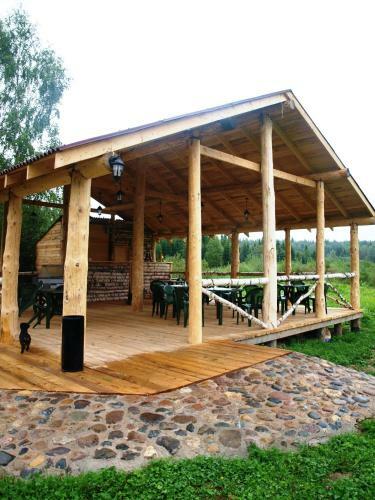 Hostal Guest House Konstantinova Usadba