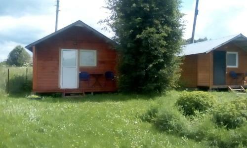 Holiday Home "kosokhnovo"