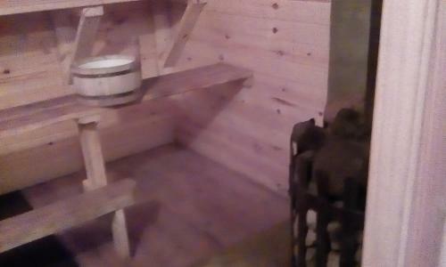 Holiday Home "kosokhnovo"