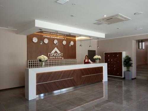 Hotel Park-otel Gorizont