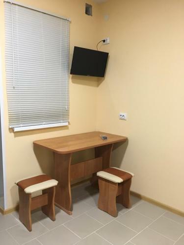 Hostal Guest House Apelsin