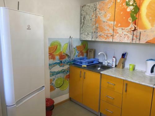 Hostal Guest House Apelsin