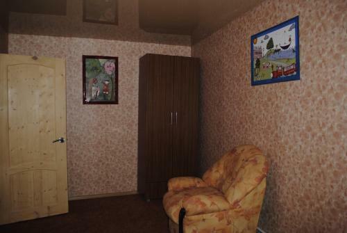 Hostal Guest House On Proletarke