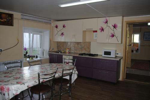 Hostal Guest House On Proletarke