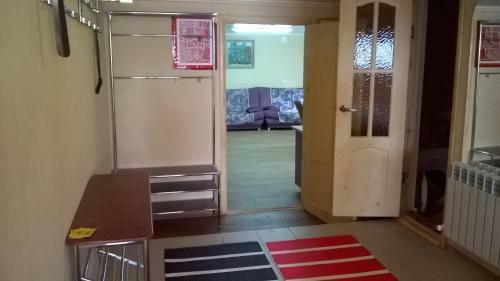 Hostal Guest House On Proletarke