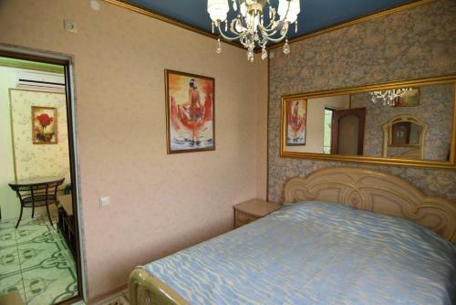 Hostal Guest House Kalipso