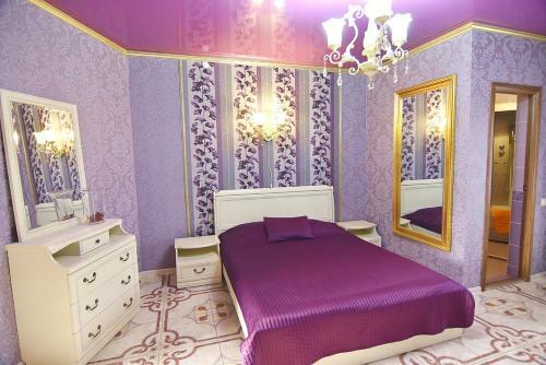 Hostal Guest House Kalipso