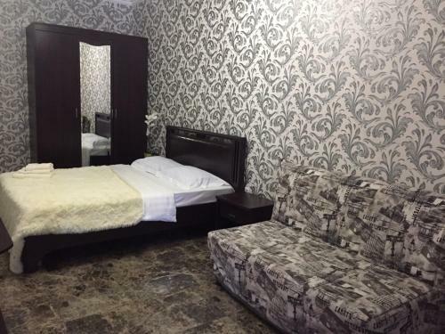 Hostal Guest House Mariika