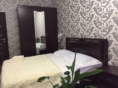 Hostal Guest House Mariika