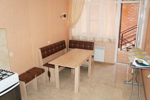 Hostal Guest House Mariika