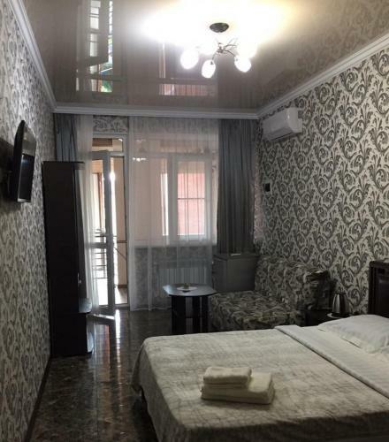 Hostal Guest House Mariika