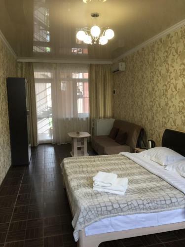 Hostal Guest House Mariika