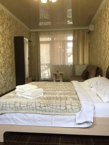 Hostal Guest House Mariika