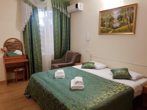 Aston Hotel Dzhemete