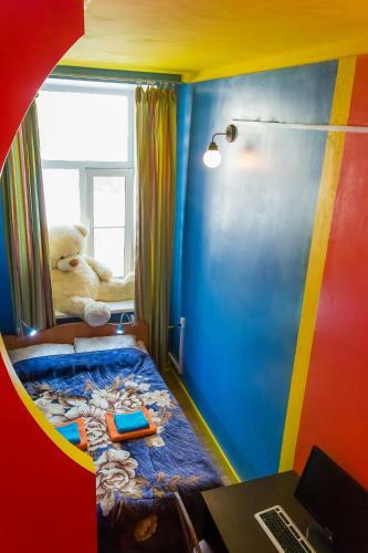 Rainbow Hostel
