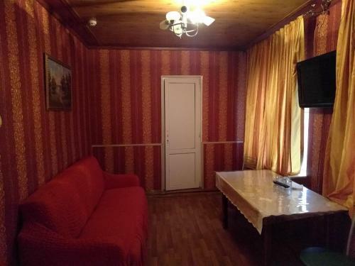 Hotel Complex Izumrud