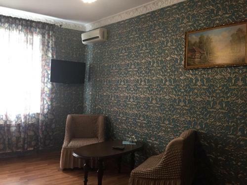 Hotel Complex Izumrud