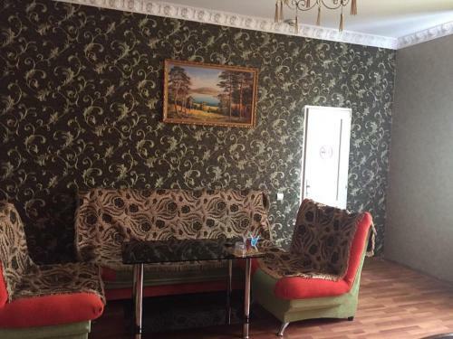 Hotel Complex Izumrud