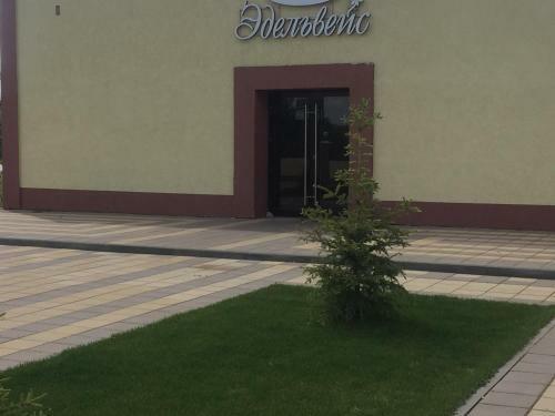 Hotel Edel'vejs