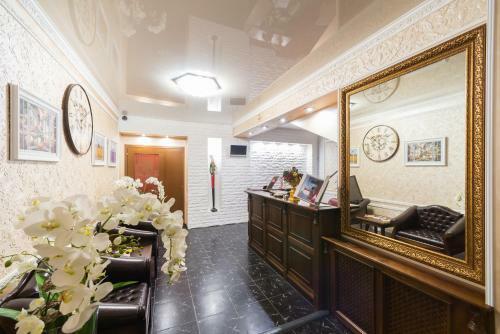 Hotel Uyut