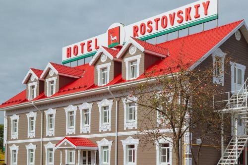 Hotel Rostovsky