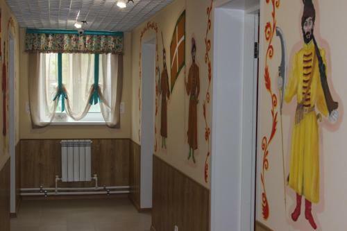 Hotel Rostovsky