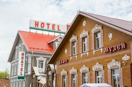 Hotel Rostovsky