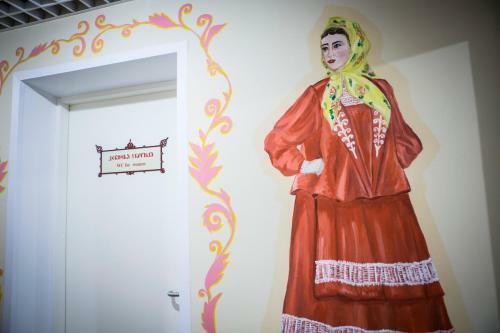 Hotel Rostovsky