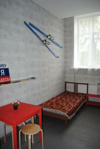 Hostel Pushkin