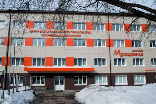Molodezhnaya Hotel