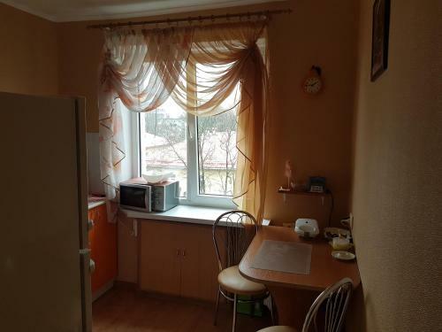 Apartamento ????? ??????!