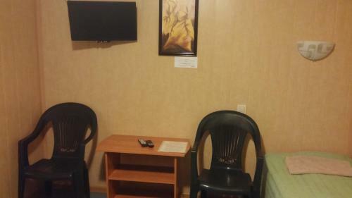 Motel Kak Doma