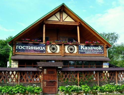 Posada Gostinitsa Kazachok