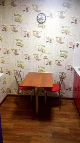 Apartment Zavenyagina 2