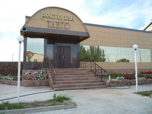 Hotel Altay