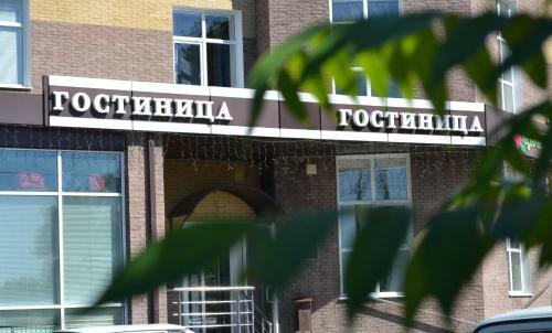 Hotel Vetrov