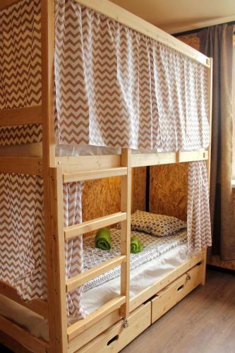 Hostel Tri Chemodana