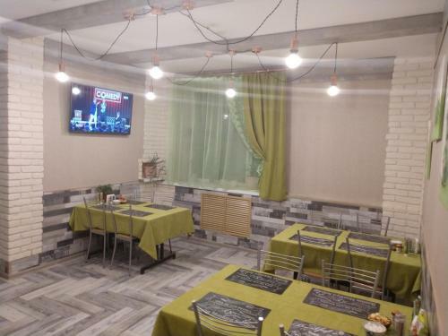 Posada Zolotoi Skorpion