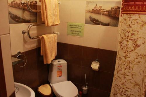 Gostevoy Domik Pavlovsky Posad