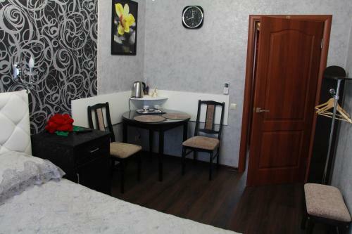 Gostevoy Domik Pavlovsky Posad