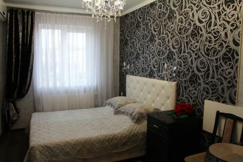 Gostevoy Domik Pavlovsky Posad