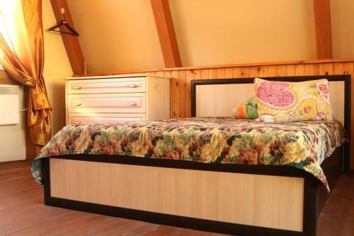 Holiday Park Peremilovy Gory
