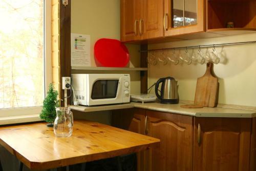 Holiday Park Peremilovy Gory