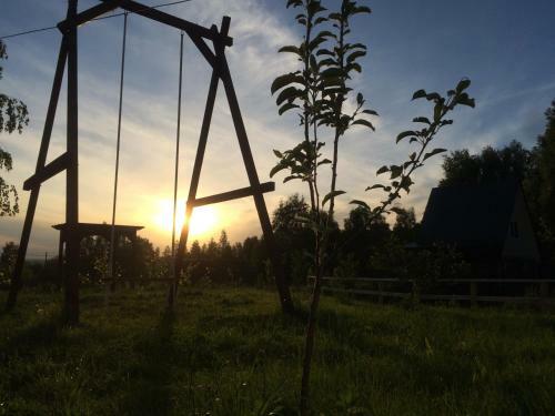 Holiday Park Peremilovy Gory