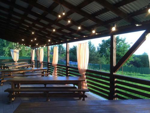 Holiday Park Peremilovy Gory