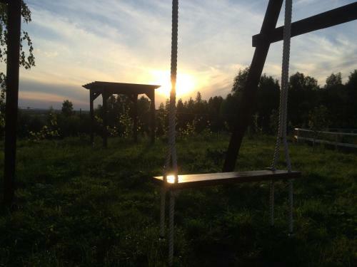 Holiday Park Peremilovy Gory