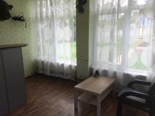 Holiday Park Peremilovy Gory