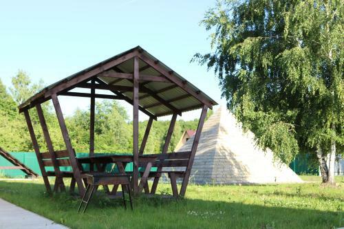 Holiday Park Peremilovy Gory